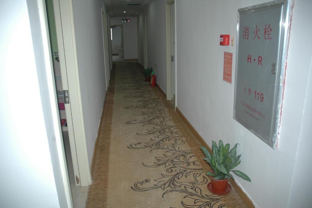 Guangyue Hotel Guangzhou Exterior foto